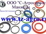   Kastas      --    , , ,  - 