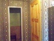 Астрахань: Продаю 2-х комнатную квартиру Продаю теплую двухкомнатную квартиру, распашонку
 Окна выходя на 2 стороны, в квартире сделан косметический ремонт 
 АОГ