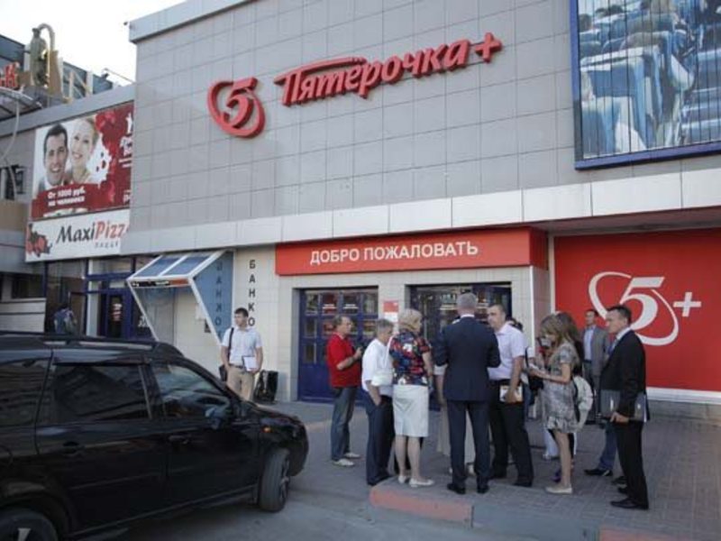 Перекресток Ульяновск Адреса Магазинов