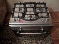 :    ariston         ariston       5     