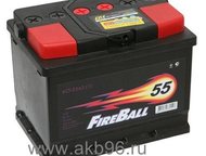  6-55  Fire Ball (   )   Fire ball         ,  - 