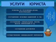   (, ,   , , )    . C    . C , ,  -  