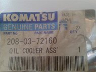 :     Komatsu PC400     ()    Komatsu PC400    208-03-