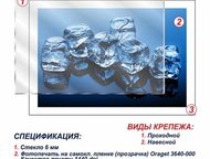 :   Pro -  - ,        .
