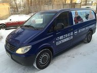 :  Mercedes-Benz Vito  , 2008   Mercedes-Benz Vito  , 2008 . ,  190 000 - 199 999 . 2. 2 MT (89 . . ), 