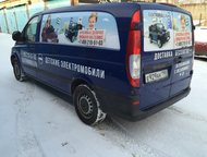 :  Mercedes-Benz Vito  , 2008   Mercedes-Benz Vito  , 2008 . ,  190 000 - 199 999 . 2. 2 MT (89 . . ), 