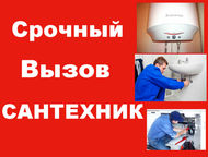  ,     . , ,    , . .  ,  -  ()