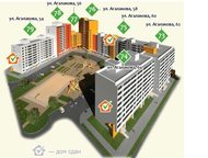 Продам 2 ком кв, Агалакова ул, д, 58 Предчистовая отделка  Выравнивание пола  Оштукатуривание стен  Разводка водопровода и канализации с установкой во, Челябинск - Продажа квартир