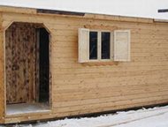 Челябинск: Бытовки и вагоны для строительства и для дачи Компания ООО СтройДом (Челябинск) специализируется на производстве и строительстве таких конструкций к