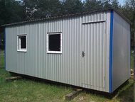 Бытовки и вагоны для строительства и для дачи Компания ООО СтройДом (Челябинск) специализируется на производстве и строительстве таких конструкций к, Челябинск - Строительные материалы