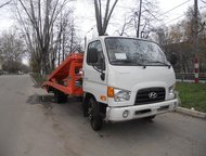 Челябинск: Эвакуатор Hyundai 78 двухуровневый Эвакуатор Hyundai 78 двухуровневый. Характеристики:верхняя подвижная платформа; механический задний упор, фиксирующ