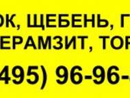         , , , -: ,  (,  .,  -  