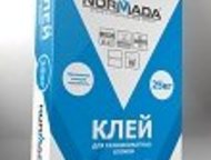 : ,,  ,       .     
   150, 200, 300  normada,  