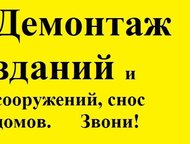 , , ,  , ,     ,   ,    ,  -  , 