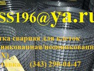 :         660, 5 (115; 0, 315)     10100, 5 (115)   . . 