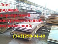  12 12  10100	0, 415.   12  10110	1, 323.   12  20100 0, 508.   12  30100	0, 343.   12 ,  -    - 