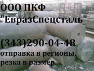 :     5, 0.  0, 26.    10 .  0, 915.    12   0, 203.    14 .  0, 171.    14 .  0,