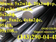 :   123  . 123 24-280.    123 24 6, 860.    123 25 3, 490.    123 26 0, 655.    123 30 4
