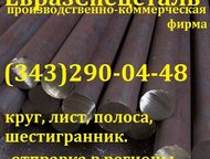 :   123  . 123 24-280.    123 24 6, 860.    123 25 3, 490.    123 26 0, 655.    123 30 4