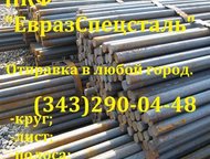 :   123  . 123 24-280.    123 24 6, 860.    123 25 3, 490.    123 26 0, 655.    123 30 4