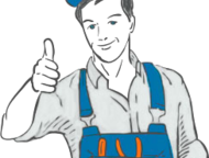       , , ,   C .      , ,  -  ()