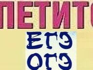    , ,        1  11    , ,   ,  - 