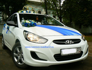   Hyundai Solaris        Hyundai Motors. ,  .  ,,  -  