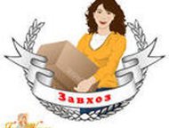   
 , 
  
  
 -    , 
 - . , 
 -  ,  - 