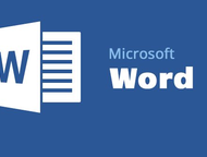 Microsoft Office 2007, 2010, 2013      .          ,  -  
