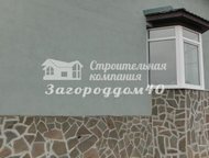      / : ,   : 8300  :   ,      ,  -  