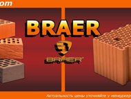 Braer    :        .,  -  