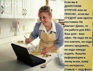                   , - - 