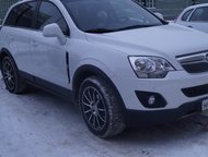 :  Opel Antara 2014    2014 . 
    enjoy:+
 - 163 . . , 
   
 esp,