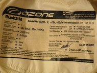 :  Rush 2  ozone (France) 2009/  Rush 2  ozone (France) 2009/- 36 500 . 
 EN-B / LTF 1-2 .  