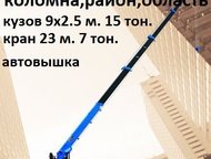 -         +  24    / Hyundai,   7 ,,  -  