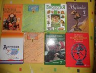 Копейск: учебники продам продам учебники