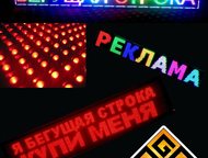 :      Garant Media -        ,      