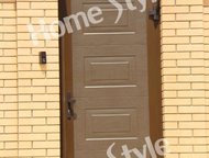 ,  ,     Home Style :
 
 - , 
 
 -    (, ,  -    - 