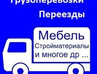          ( ,  ,   . ),   , ,  -  ()