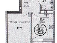 : 1-     - New Tower  1 . 42, 9/17, 9/11, 6   New Tower   .   . 9  48/1 ( 