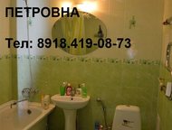  2    7/10   2    7/10     15 000     !  !,  -  