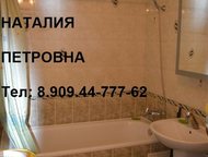 :  2   10/14   2   10/14     26 000   a  !  !