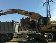 :    0, 96 3 cat M318      0, 96 3 caterpillar M318C  -  