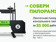    1)   :
    ,    .   ,  - 