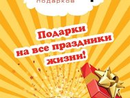      :
      , ,     ? 
  ,  - 