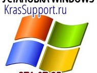  Windows,   Windows:
 : 1 000
  Windows XP, 7, 8, 8. 1, 10 Windows   ,    ,  -  , , 