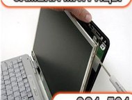  , ,           AbakanHelp       ,  -   