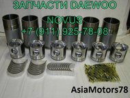 Daewoo Novus   , Daewoo Ultra Novus Daewoo Novus        ! ! !,  -  