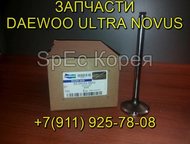   65, 04101-0043  Daewoo Novus Ultra Doosan   65. 04101-0043  Daewoo Novus, Ultra   ,  - 