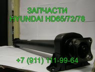 -:       94750-45002 
  Hyundai HD 72 HD 78 HD 65  
 .